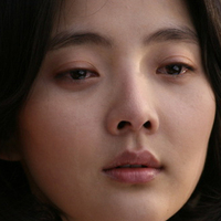 서린